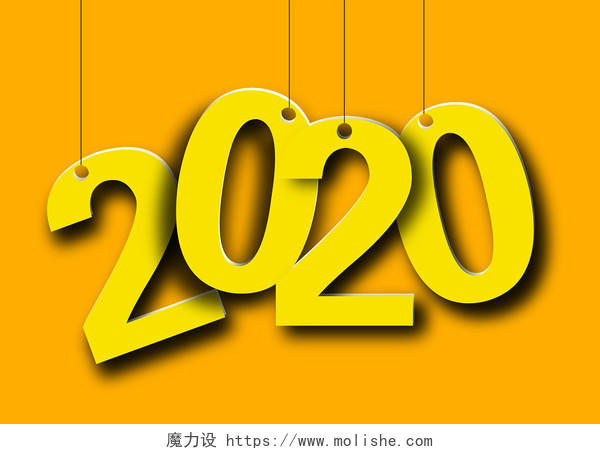 2020黄色创意免扣字体